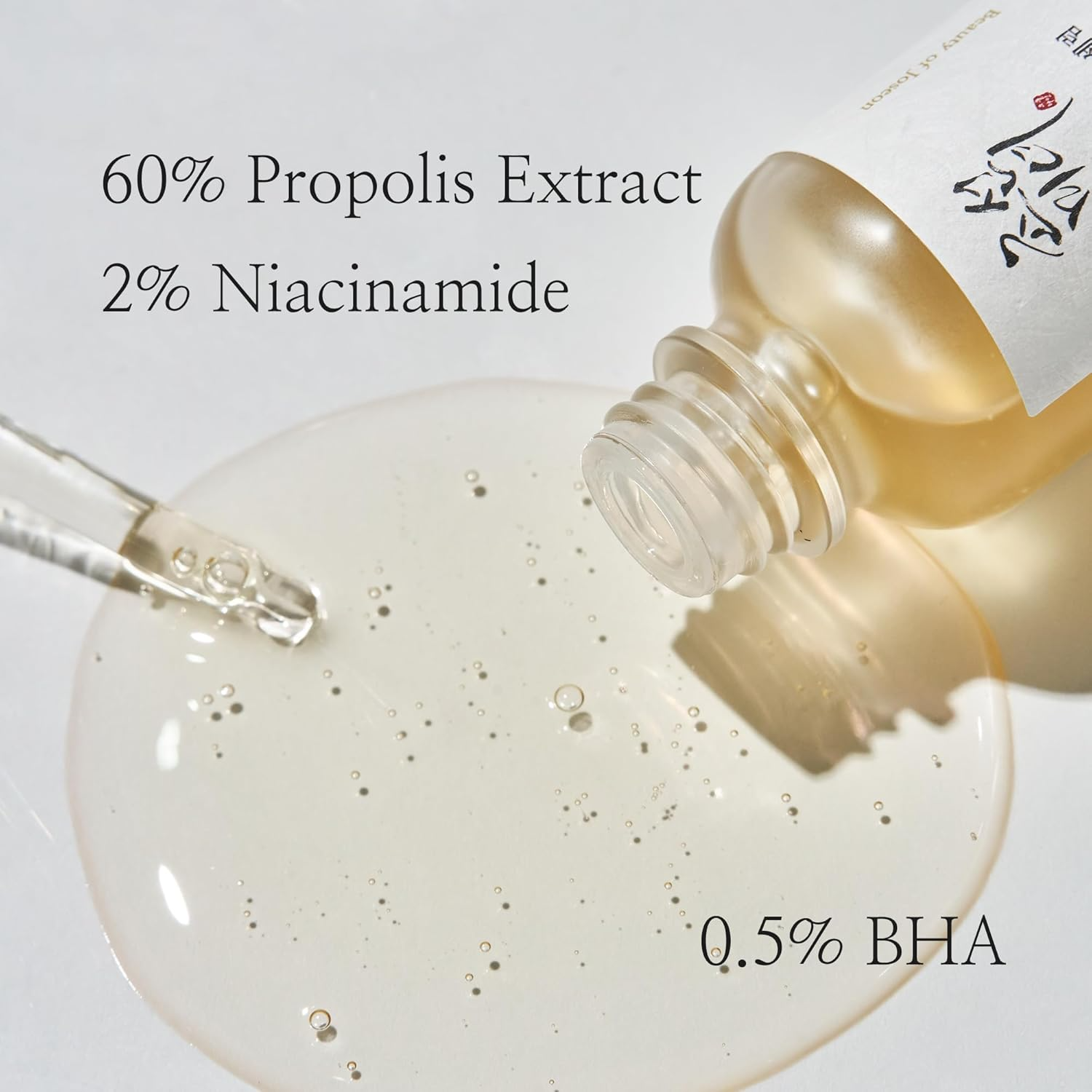 Beauty of Joseon Glow Serum Propolis and Niacinamide - Image 4